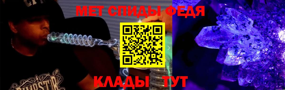 Амфетамин 98%  гидра tor  Amphetamine  Вход с VPN  Гай  Амфетамин 