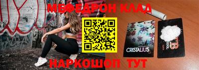 МДПВ Гатчина