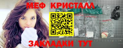 МДПВ Гатчина