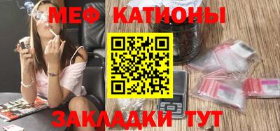 МДПВ Гатчина