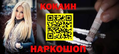 первитин Гай