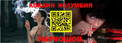 первитин Гай