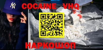 первитин Гай