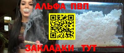 кокаин колумбия Гагарин