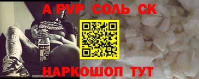 МДПВ Гатчина