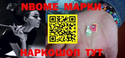 кокаин колумбия Гагарин