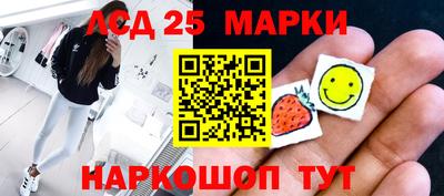 кокаин колумбия Гагарин
