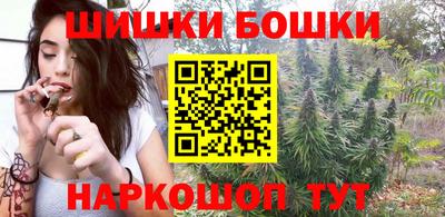 первитин Гай