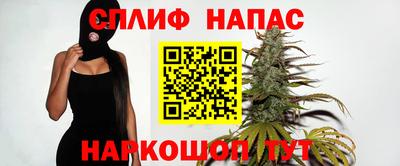 первитин Гай