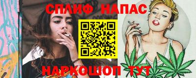 первитин Гай