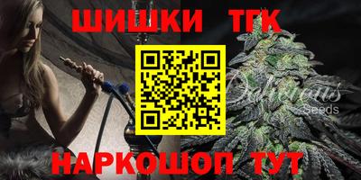 кокаин колумбия Гагарин