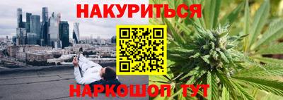 кокаин колумбия Гагарин