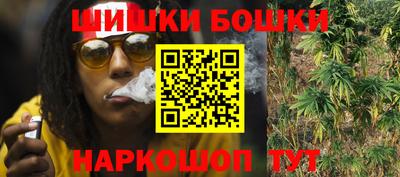 кокаин колумбия Гагарин