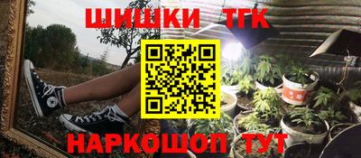 первитин Гай