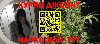 кокаин колумбия Гагарин