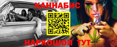 кокаин колумбия Гагарин