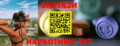 кокаин колумбия Гагарин