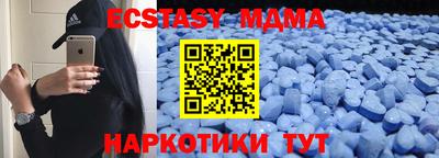 МДПВ Гатчина