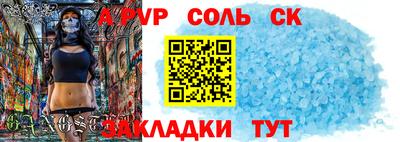 кокаин колумбия Гагарин