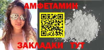 МДПВ Гатчина