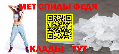 кокаин колумбия Гагарин