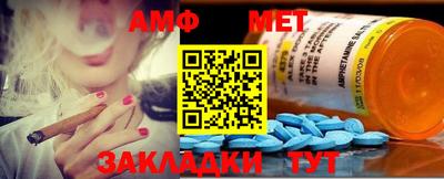 МДПВ Гатчина