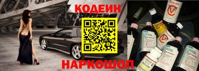 кокаин колумбия Гагарин