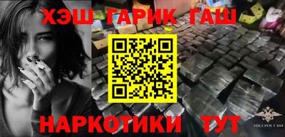 кокаин колумбия Гагарин