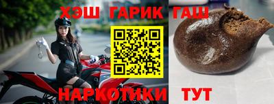 МДПВ Гатчина