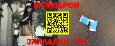 кокаин колумбия Гагарин