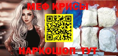 кокаин колумбия Гагарин