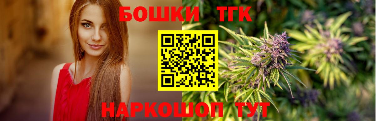 Бошки марихуана SATIVA & INDICA Гай